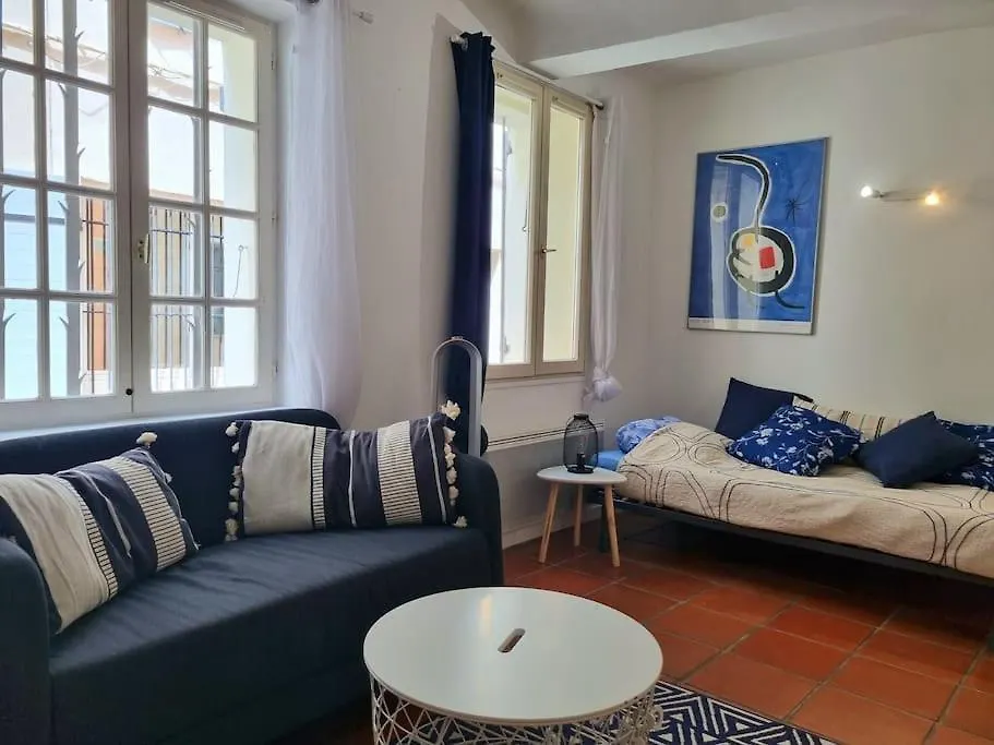 Studio Calme - Proximite Immediate Centre-Ville Aix-en-Provence França